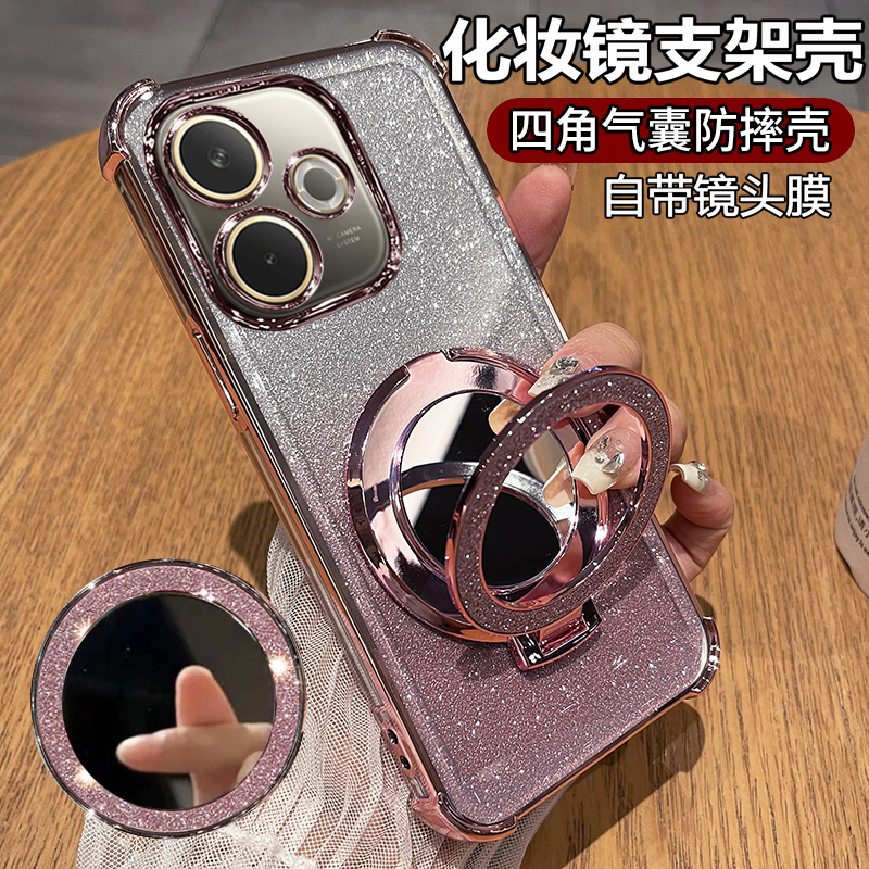 适用oppoA5活力版手机壳oppo保护A5硅胶套5G自带镜头膜全包气囊防摔PKV110透明软opa女0pp0支架镜子板oppopkv