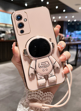 适用一加9手机壳1加9pro保护5G硅胶套全包OnePlus9防摔软壳LE2110新款2120外壳一十九por男女带支架95g高级9p