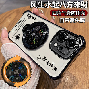 适用opporeno14手机壳reno14pro保护oppo硅胶套5g带镜头膜全包气囊防摔透明软PLA110男女reon新款145g支架PKZ