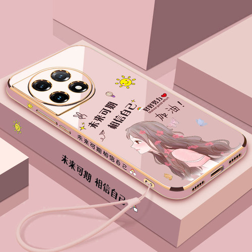 一加11软胶未来可期保护套