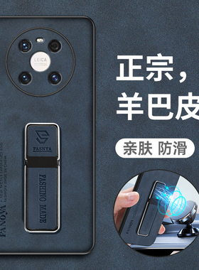 适用于华为鼎桥M40手机壳智选tdtechm40保护5G皮套TDT一MA01全包防摔td硅胶磨砂tech软壳男女带支架m405g新款