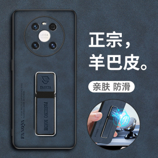 适用于华为鼎桥M40手机壳智选tdtechm40保护5G皮套TDT一MA01全包防摔td硅胶磨砂tech软壳男女带支架m405g新款