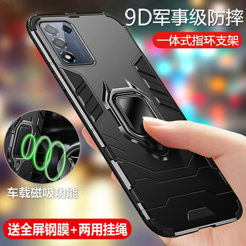oppoK9s玻璃保护壳创意简约超薄