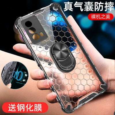 vivoiqooz5气囊防摔透明保护壳