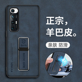 适用于小米10s手机壳mi10s保护皮套全包防摔硅胶磨砂软壳M2102J2SC新款 高级感s男女超薄带支架原装 曲面屏专用