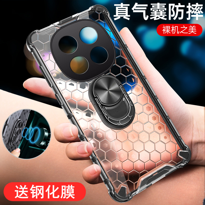 适用于红米note14pro十手机壳小米redminote14por保护硅胶套5g镜头全包气囊防摔透明软redmi男女加145g高级感