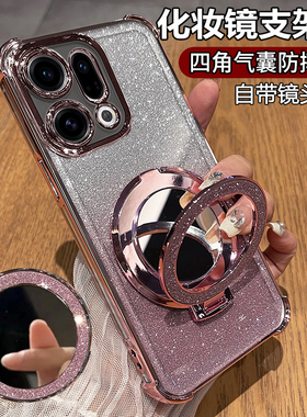 适用oppofindx9手机壳findx9pro保护硅胶套PLJ110带镜头膜PLG全包防摔find透明p软oppo支架镜子oppox女x9新款