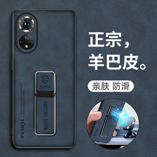 适用华为hinova9手机壳hinove9pro保护5G皮套hi全包Hera一BD00防摔nova9硅胶磨Hebe软壳por男女智选95g新款 曲