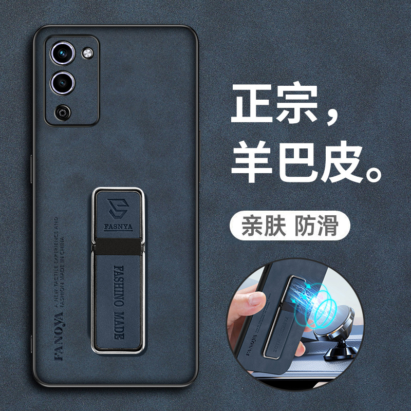 适用oppoA56手机壳oppo保护A56s皮套A56全包5G防摔opa硅胶opopa磨砂软壳男女565g新款钢化膜0pp0啊带支架s5g