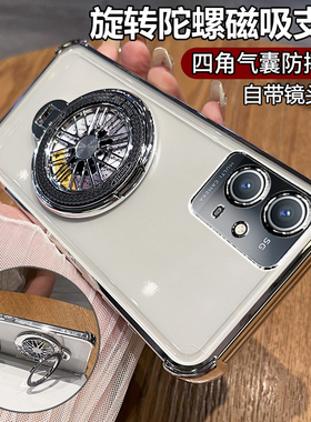 适用vivoy33s手机壳vivoy33e保护硅胶套vivo全包y33s气囊防摔y33e透明软V2166A男女带支架voy高级感新款s5g钢