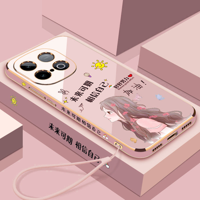 适用iqooz10turbo/pro未来可期壳