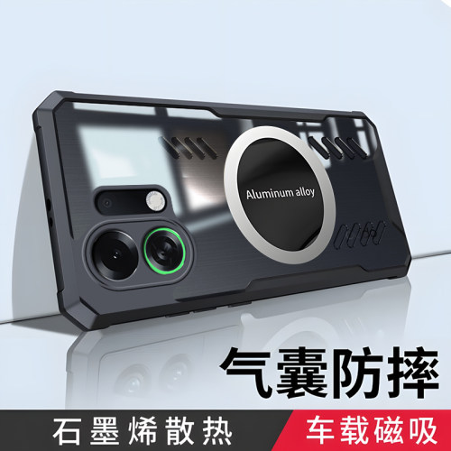 oppok13turbo透明气囊防摔散热壳