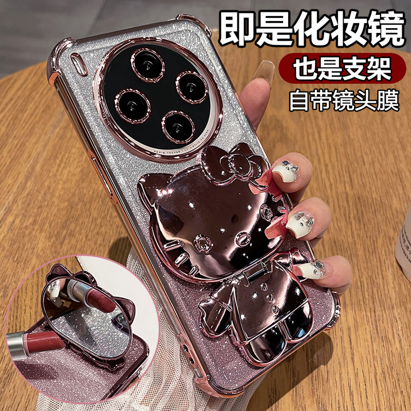 适用vivoy500pro闪粉带支架猫壳