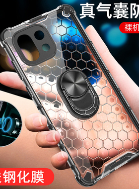 适用于小米11青春版手机壳mi11LE活力板保护5G硅胶套xiaomi全包气囊防摔lite透明软ne硬外壳m11男女创意十一