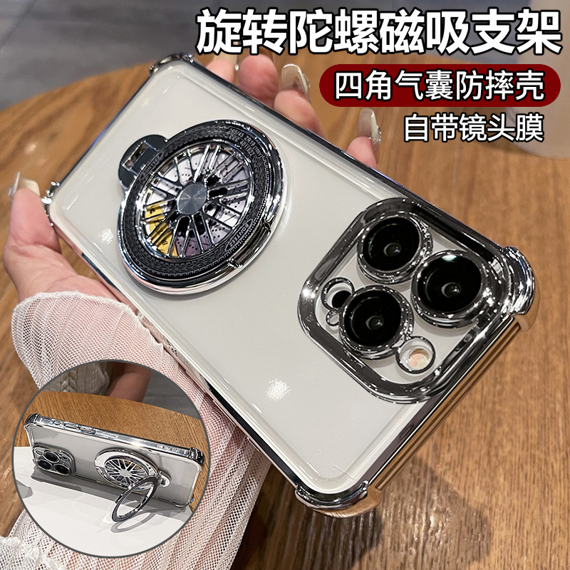 适用苹果14手机壳iphone14pro保护max硅胶套plus自带镜头膜全包14p气囊防摔透明promax软ip十四por男女支架高