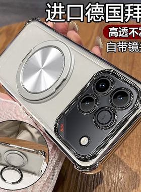 适用华为荣耀win手机壳winRT保护硅胶套AAP一AN00带镜头膜全包气囊防摔AAK透明软wln支架磁吸wlnrt男女rt新款