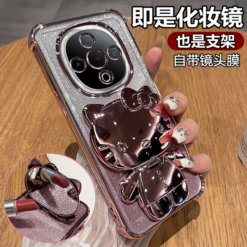 创意KT猫◆化妆镜支架◆带镜头膜◆裸机手感