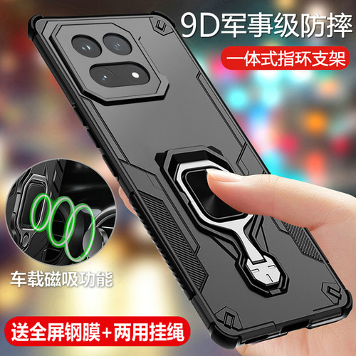 适用iQOO15气囊防摔一体支架壳