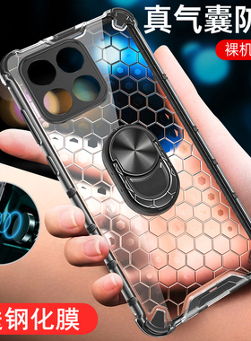 适用华为荣耀X30i手机壳TFY一AN00保护硅胶套5G全包TFYAN气囊防摔honor透明软30i硬壳x3oi外壳x男女i5g高级感