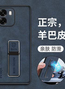 适用oppoa6i十手机壳oppoa6s保护a6i+皮套a6s镜头全包5g防摔PLT120硅胶oppo磨砂软男女s5g新款加老年人高级感