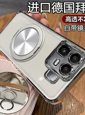 适用真我neo8手机壳realmeneo8保护硅胶套RMX8899带镜头膜全包气囊防摔透明gtneo支架oppo男女realme新款磁吸