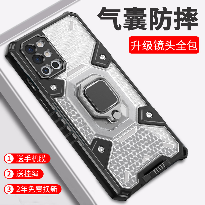 realmeGTneo手机壳真我gtneo闪速版保护RMX3031硅胶套5G全包gtnoe气囊realme防摔gt软壳neo散热3350男oppo女