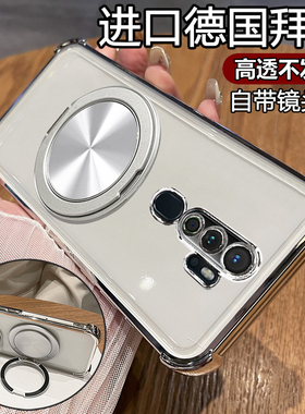 适用oppoA11x手机壳oppo保护A11硅胶套A11n全包PCHM10气囊防摔30透明软壳opa带支架0pp0新款高颜值男女钢化膜