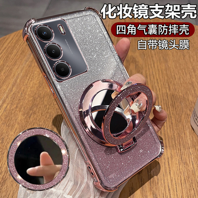 适用realmeV70手机壳真我V70s保护硅胶套RMX3946自带镜头膜v70全包气囊防摔3948透明realme软oppo女新款支架