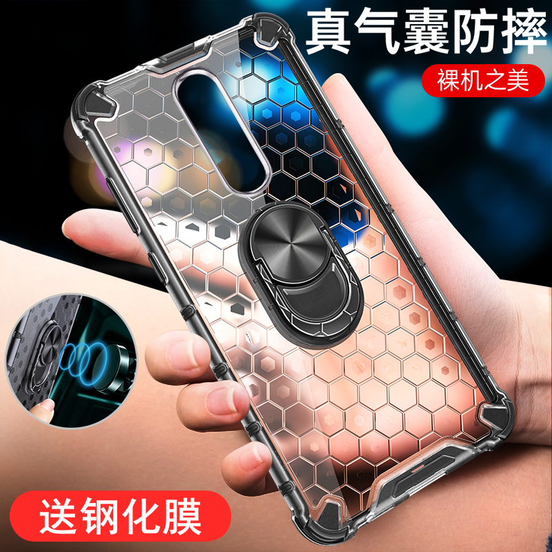 蜂窝散热◆气囊防摔◆强防指纹◆车载指环