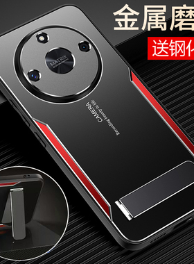 适用华为荣耀X9c手机壳honorX9c金属X9b保护套X9a全包x9csmart防摔X9d磨砂5g硬honor男女d海外版c5g专用smart