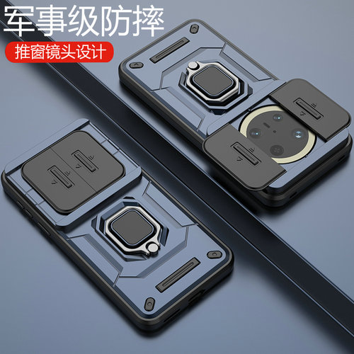 推拉镜头保护★抗震防摔★车载指环