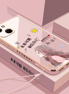 适用华为麦芒a20手机壳智选芒麦20a保护5G硅胶套TYH632M全包防摔软壳a2o可爱外壳a205g女潮荣耀创意个性新款