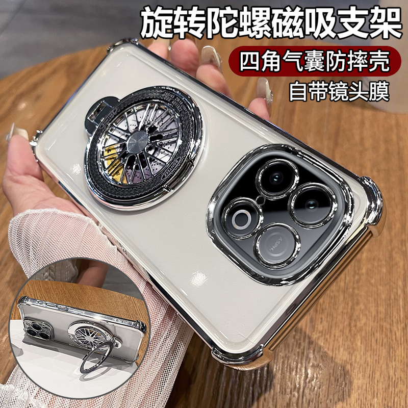 适用vivoiqooz10turbo手机壳iqooz10turbopro保护硅胶套vivo镜头全包气囊iqoo防摔z10透明软爱酷男带支架pro