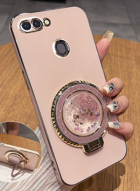 适用oppor15手机壳oppo保护r15梦境版硅胶套全包防摔PAAM00软壳opr标准星云镜0pp0女带支架PACM流沙高颜值可