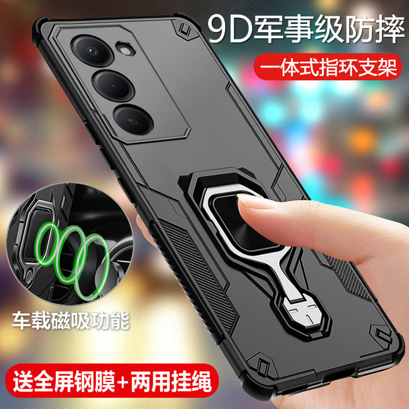 适用红米15手机壳小米note15R保护套镜头全包5g防摔redmi15气囊防摔硬155g男女香港海外国际版带支架磁吸新款