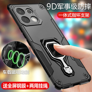 适用oppoK12s手机壳oppo保护K12s硅胶套PLD110全包气囊防摔5g磨砂软s5g硬壳男女oppopld新款 带支架磁吸钢化膜