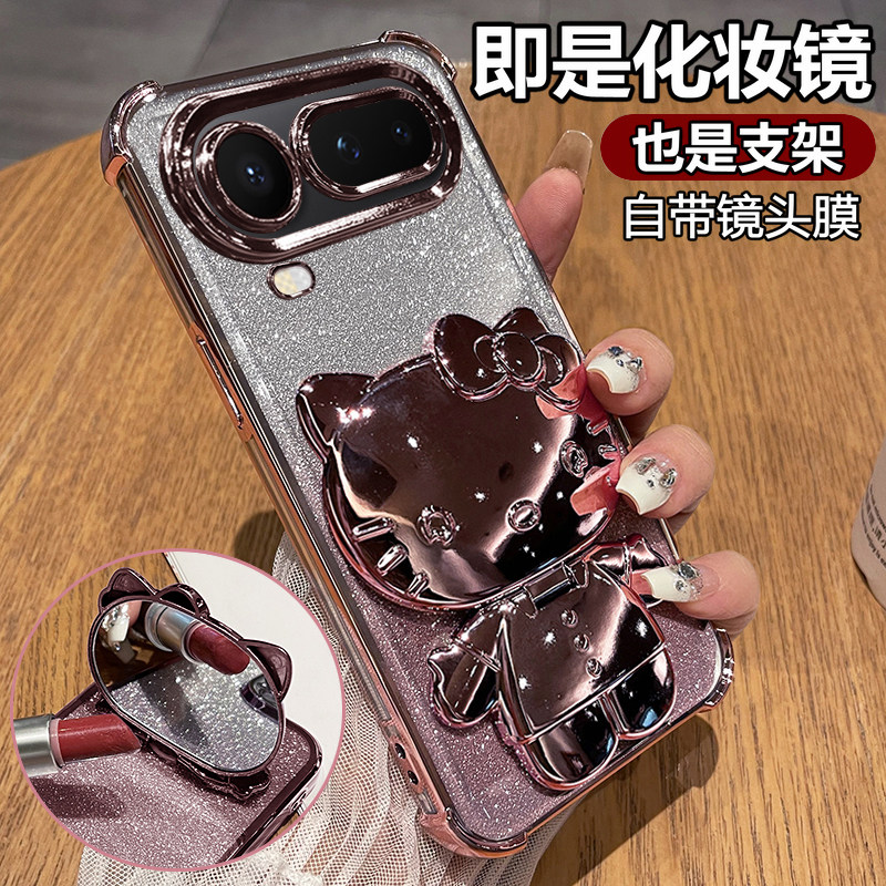 适用华为荣耀magic8proair手机壳魔术8airpro保护硅胶套带镜头膜全包防摔honor透明pro女air支架镜子可爱新款,3C数码配件,手机保护套/壳,淘宝优惠券,粉丝福利购,淘宝优惠卷