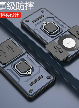 适用华为mate60手机壳mete60pro保护m60por十硅胶套ALN一AL00镜头全包BRA气囊防摔p磨砂软mt硬80男女meta带支