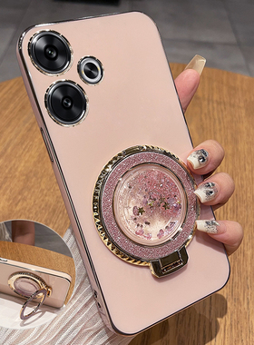 适用于红米note13R手机壳小米redminote13rpro保护硅胶套5G全包redmi防摔软壳r带支架pro女rpor流沙r5g钢化膜