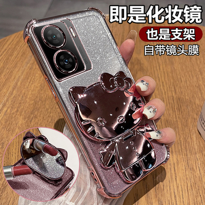 适用vivoiqooz7手机壳iqooz7x保护硅胶套vivo全包防摔透明软iqoo爱酷z7x女iq00带支架镜子xm高颜值z7新款可爱