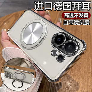 适用vivov60手机壳vivo保护v60lite海外版 磁吸 硅胶套5g自带镜头膜全包气囊防摔透明软V2511支架v605g男女新款