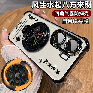 适用vivoiqooneo9手机壳iqooneo9pro保护硅胶套neo9spro十自带镜头膜全包vivo气囊防摔透明软加爱酷s男女iqoo