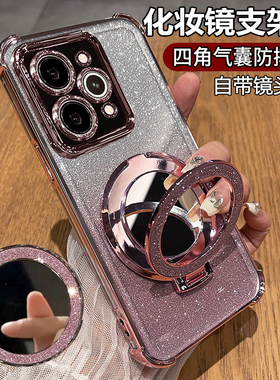 适用真我15pro手机壳realme15保护硅胶套RMX5100带镜头膜全包气囊防摔5g透明软5105女oppo新款支架镜子高级感