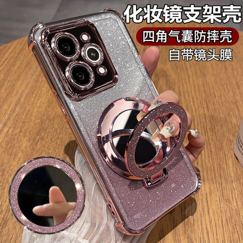 真我15/15pro闪粉带支架镜子壳
