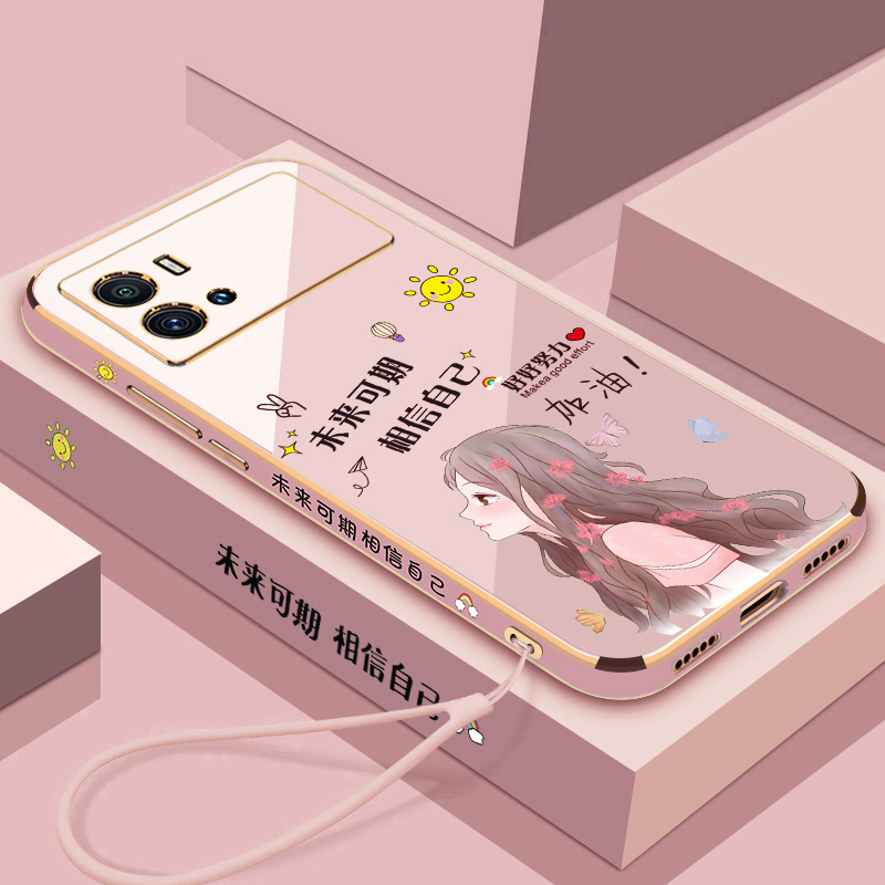 vivoiQOO9软胶未来可期保护套