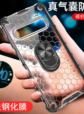 适用三星S10手机壳S10十保护S10e硅胶套G9730全包9750气囊防摔9700透明软plus硬壳原装s男女galaxy散热超薄加