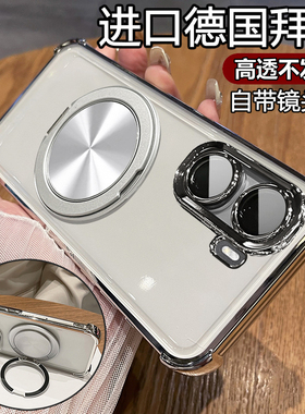 适用小米pocox7pro手机壳poco保护x7硅胶套x6pro带镜头膜全包x5pro军事防摔x4gt透明软5g男女支架新款por磁吸