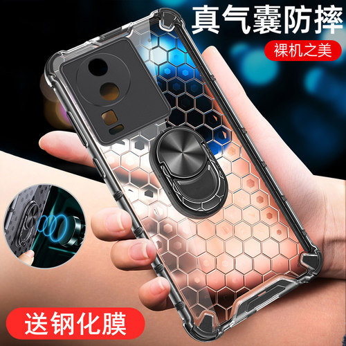 vivoiqooneo7竞速版透明气囊硬壳