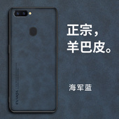 适用oppor11s手机壳R11plus保护oppor11t皮套puls全包st防摔s硅胶opr磨砂oppo软男女opopr0pp0超薄高级感新款