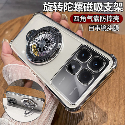 适用于红米K70至尊版手机壳小米redmik70u保护硅胶套自带镜头膜全包气囊防摔ultra透明软壳redmi男女支架新款